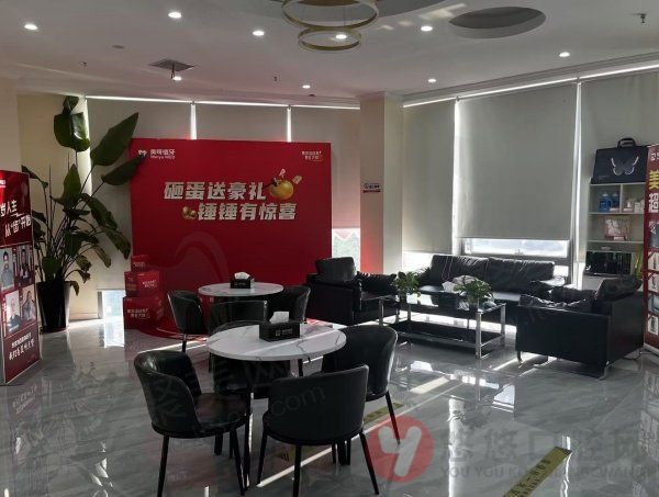 无锡美牙口腔门诊部收费价格参考 无锡美牙口腔门诊部收费价格参考